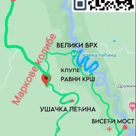 Markove Kolibe 1, Uvac,vecaa 谢尼察