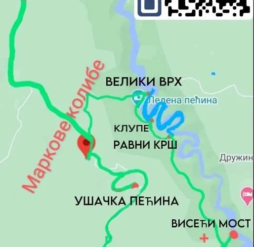 Markove Kolibe 1, Uvac,vecaa سينيتشا